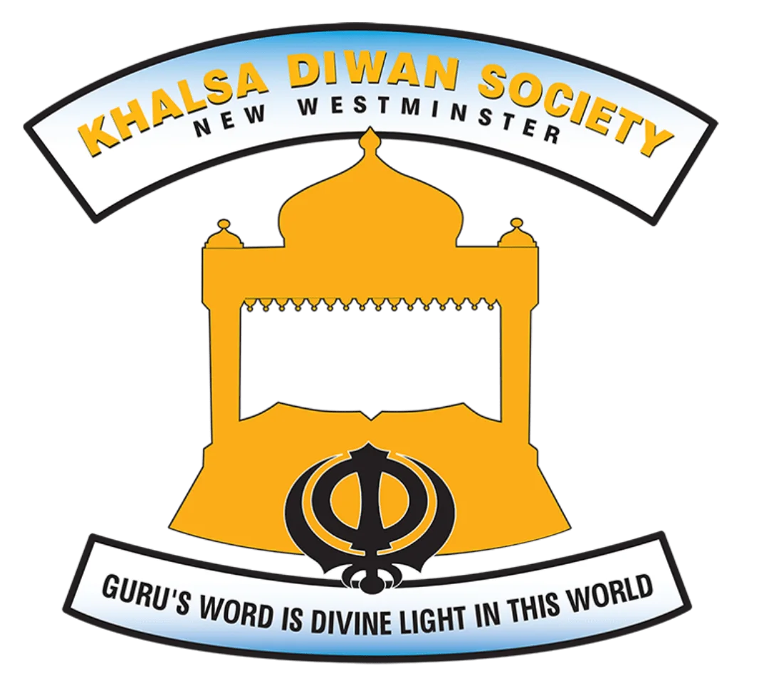 Gurdwara Sahib Sukh Sagar Logo